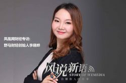 【7分钟教程】鹤壁工厂咨询电话多少_哔哩哔哩-3